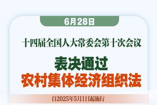 比达尔：桑切斯真不该回国米，姆希塔良顺位比他靠前？我想自杀